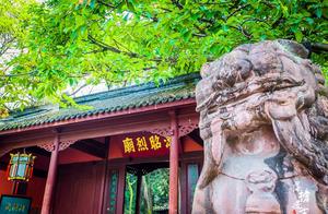 Fierce Hou ancestral temple, swim the place that Chengdu reachs surely, taste here read a the Three
