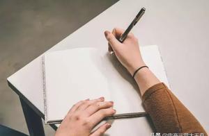 Times add change, how does product article table match pain spot