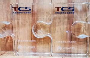 The shortest time makes brand of world famous cons