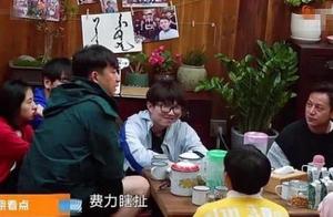 Is Huang Lei true enjoyment cooks? He is in newest first phase 