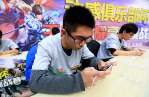 Korea game acting practice enters punishment forma