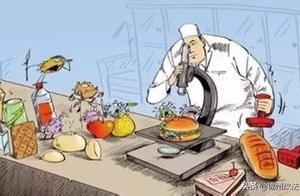 Write down safe common sense sincerely, ensure foo