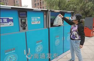 Be interesting! Rubbish throws contrapuntal buy to be able to exchange gift, dweller in succession b