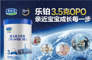 Drink powdered milk why suffer from excessive inte