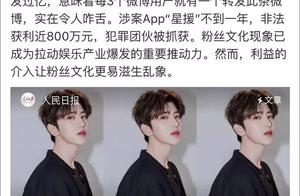 False discharge economy begins undone, of prosperi