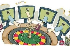 3 men use QQ group constituent gamble accumulate wealth by unfair means is seized more than yuan 70