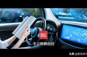 Do nobody drive 10 years immanent China difficult 