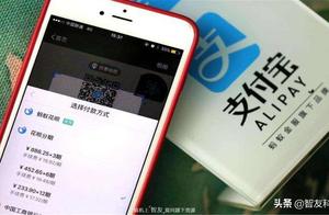 Does small letter pay treasure to be banned? Does 