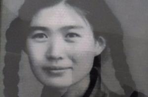 Afterbirth younger sister of Liu Hulan, as alike i