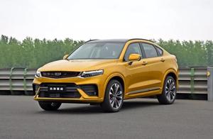 Jump over about auspicious star, I say only at 3 o'clock, good yourself looks!