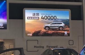 Reduction sale country 5 stock car? Chongqing car 