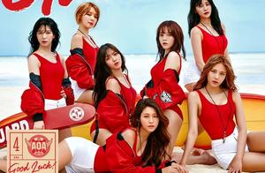 AOA has    give up league membership two years again, min E does not renew the contract certainly FN