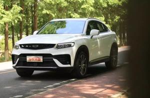 Taking 4 doubt to try drive auspicious star to jump over unexpected of 1.5T model answer