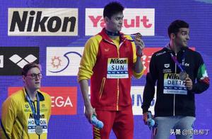 International swim couplet serve notice on pauses 