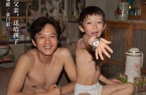 Government-owned intermediary call-overs 