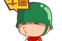 Explode greatly makings! Fat east or establish gar