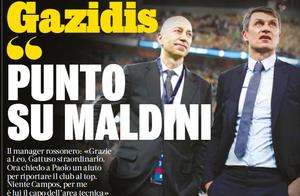 Milanese CEO: American boss does not move to go bankrupt demoted! Connect an App to be done not have