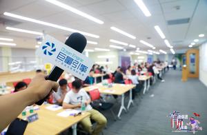 Checkmate of huge amount engine teachs industry pa