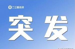 Break out! White hill city produces serious traffic accident 3 people are bumped into! The 2 people