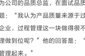 Is quality problem constant? Complain flush? Try t