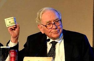 Oil price rises, beautiful beans drops greatly, beautiful debt weighs defeat once more, : of Ba Fei