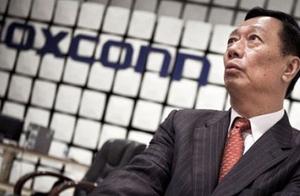 Was semiconductor ambition exposed? Controller of 