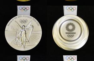 Tokyo Olympic Games times one year: How times attend ceremonial Olympic Games gold head exposure