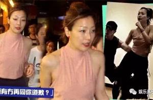 Zheng Xiuwen wind does wave head appear how to return a responsibility a what stalk is this after al