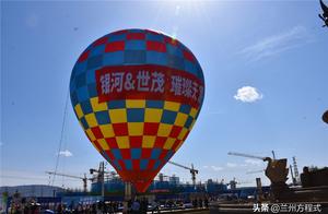 Heat heighten does not decrease Lanzhou some project holds large award of multiple lottery activity