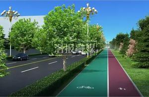 Luoyang plans another batch plan! Involve building