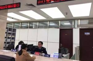 Will rise on July 1, the enterprise cancels flow t