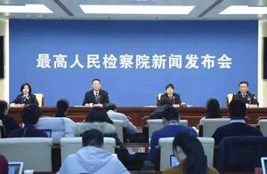 The capital that be cheated has assured source! Ma