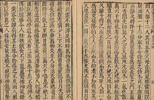 Taoist school is classical -- 