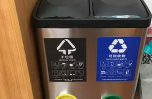 Day price ash-bin sells mad, disintegrator sells. 