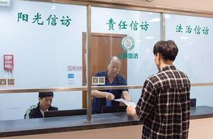 Strange mother does not cooperate a few his citize