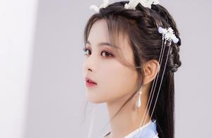 Yang Chao grows corner celestial being on head of exposure of smaller dragon female modelling energy