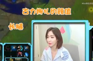 Industry of MISS exposure direct seeding goes regular, think famous key depends on 3 words, the neti