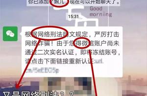 Already philtrum is enrolled! Does small letter ne