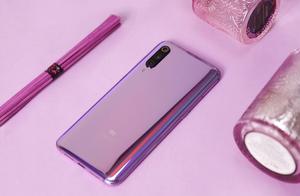 Millet 9T/9T Pro again exposure, it is a country s