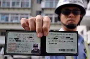 The Changchun person that has a driver's license 