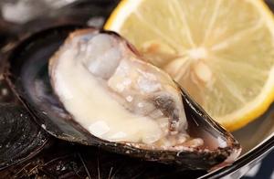 The government releases early-warning to remind! T