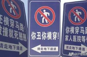 Be bumped to become warped to death become warped 