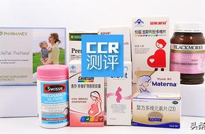 9 pregnant woman are multidimensional a contrast: 