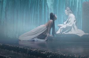 Predestined relationship of Chen night tide: What Ni of Zhang Zhen Ni also cannot save is duplicate,