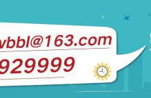 Result of sampling observation of the first batch 