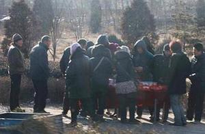 Prevent bilk to cover a region 72: When answering a village, encounter similar fraud again, but must