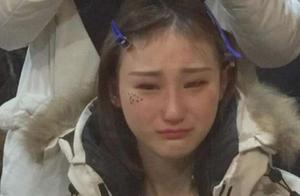 Bully a list of names posted up temporarily Chen X