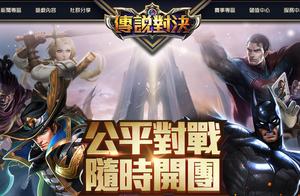 Does Wang Zherong boast overseas eats shrivelled t