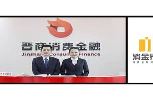 Break out! President of gold of advance business pass the time in a leisurely way holds a post the q