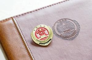 Cooperate " Great Master " how could of costly s